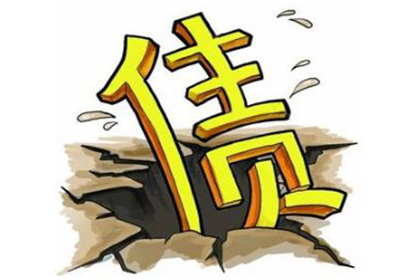 起诉欠款者，法院将如何处理？