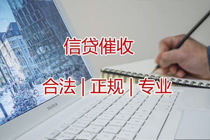 未登记房产抵押借款，债权人能否进行房屋拍卖？
